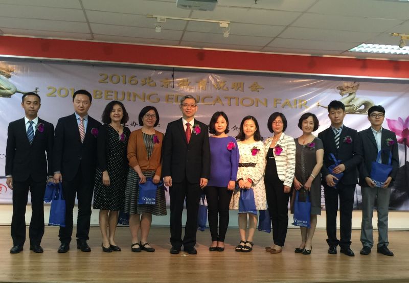 啊啊啊啊啊好大好疼操死我视频情系南洋 文化传播——随市教委、国际教育交流中心赴马来西亚、印度尼西亚工作简要